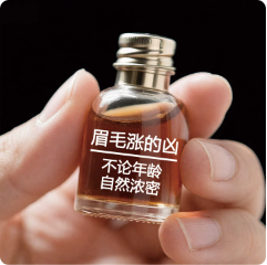 森韵美妆阁-974473258483