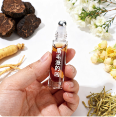 森韵美妆阁-975826268343